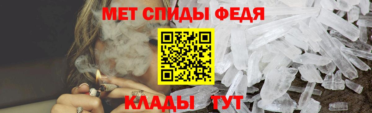 Лесозаводск  АМФ VHQ  АМФ  Вход с VPN 