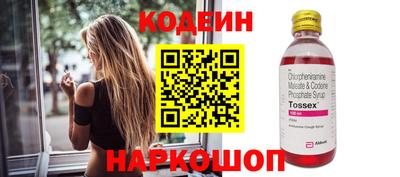 герыч Тверь