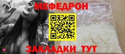 марки nbome Татарск