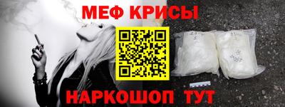 сатива Туймазы