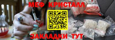 a pvp Тулун