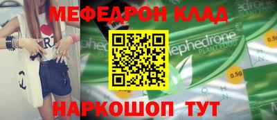 сатива Туймазы