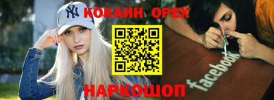 сатива Туймазы