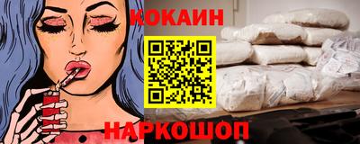 сатива Тара