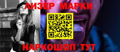 сатива Тара