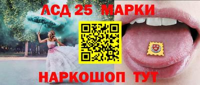 сатива Туймазы