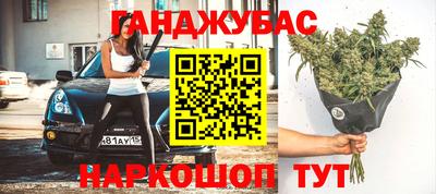 сатива Тара