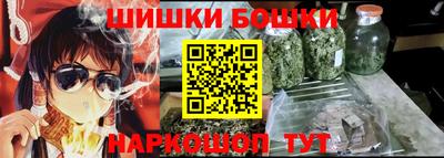 винт Тула