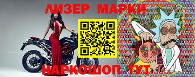 герыч Тверь