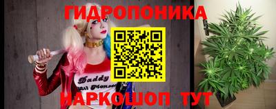 герыч Тверь