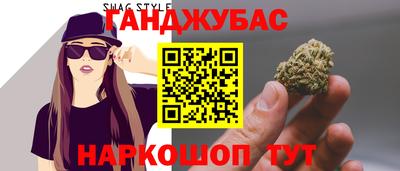 a pvp Тулун