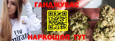 a pvp Тулун