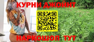 сатива Туймазы