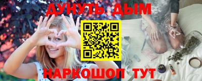 a pvp Тулун