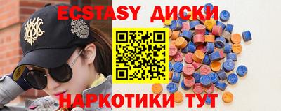 винт Тула