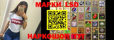 марки nbome Татарск