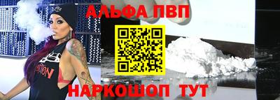 винт Тула