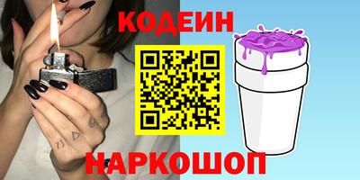 герыч Тверь