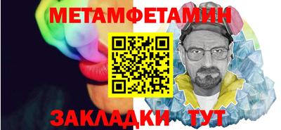 сатива Тара