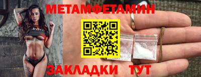 герыч Тверь