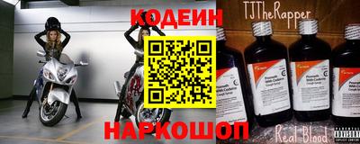 марки nbome Татарск