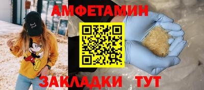 марки nbome Татарск