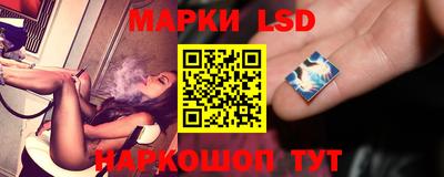 сатива Тара