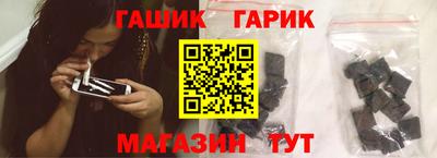 сатива Тара