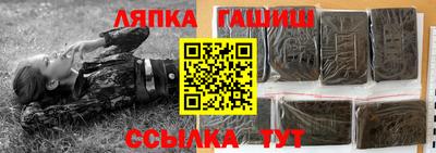 a pvp Тулун