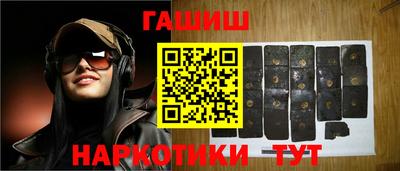 a pvp Тулун