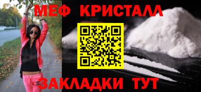 сатива Тара