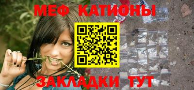 марки nbome Татарск