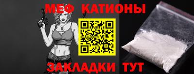 сатива Туймазы